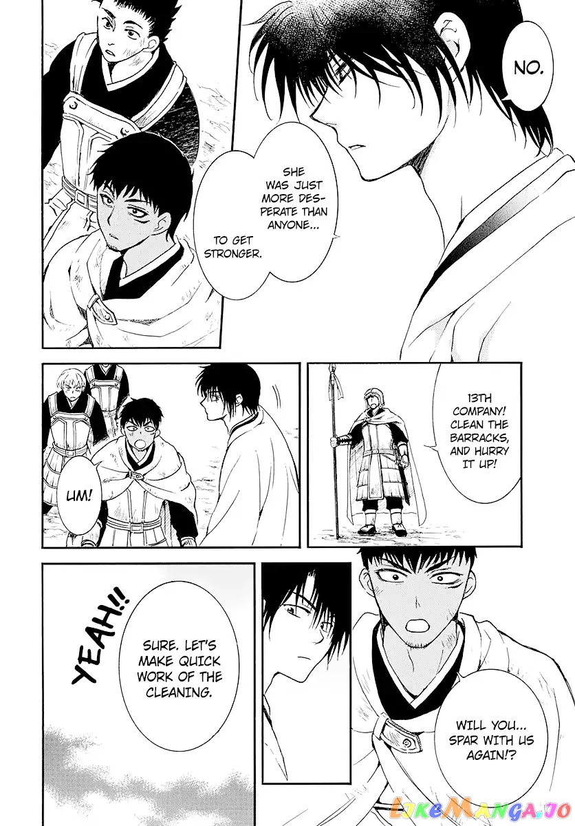 Akatsuki No Yona Chapter 184 image 16